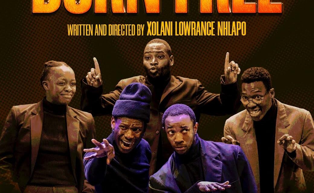 Born Free at Joburg Theatre