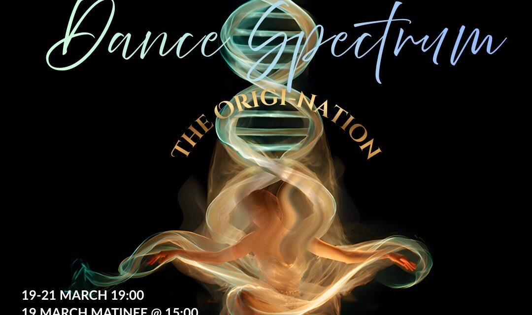 Dance Spectrum – The Origi-Nation