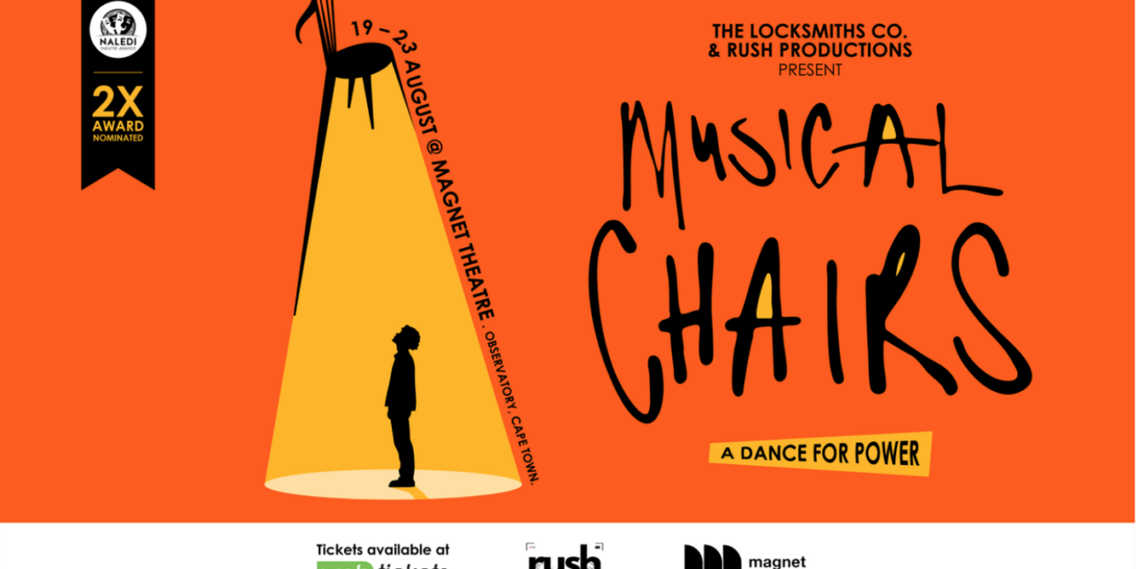 Musical Chairs