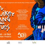 Mr Duiker Sang the Blues